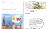 1990  Internationalen Briefmarken-Ausstellung der Jugend