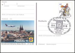 1991  Internationale Briefmarken-Messe Philatelia 91