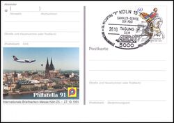 1991  Internationale Briefmarken-Messe Philatelia 91