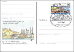 1992  1. Briefmarkenbrse in Koblenz