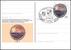 1992  Intern. Briefmarkenbörse in Sindelfingen