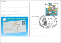 1992  Internationale Briefmarkenmesse