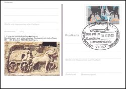 1993  Internationale Briefmarkenbörse in Sindelfingen