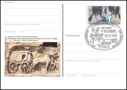 1993  Internationale Briefmarkenbörse in Sindelfingen