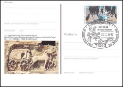 1993  Internationale Briefmarkenbrse in Sindelfingen