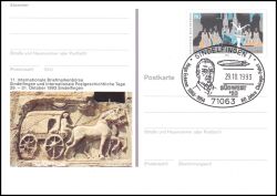 1993  Internationale Briefmarkenbörse in Sindelfingen