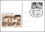 1993  Internationale Briefmarkenbörse in Sindelfingen
