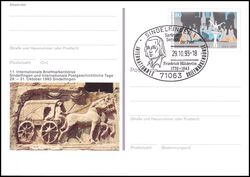 1993  Internationale Briefmarkenbrse in Sindelfingen