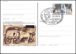 1993  Internationale Briefmarkenbörse in Sindelfingen