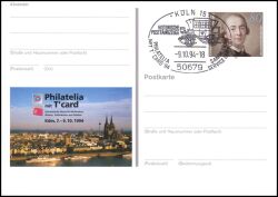 1994  Intern. Briefmarkenmesse PHILATELIA `94