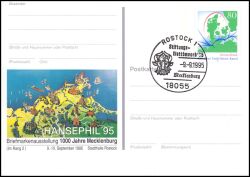 1995  Briefmarkenausstellung HANSEPHIL `95