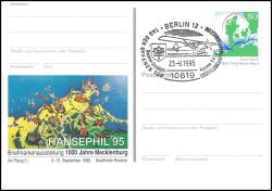 1995  Briefmarkenausstellung HANSEPHIL `95