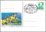 1995  Briefmarkenausstellung HANSEPHIL `95