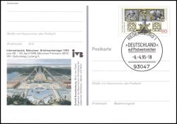 1995  Intern. Münchner Briefmarkentage