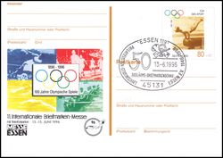 1996  Intern. Briefmarken-Messe in Essen
