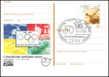 1996  Intern. Briefmarken-Messe in Essen