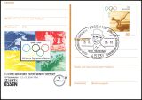 1996  Intern. Briefmarken-Messe in Essen