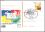 1996  Intern. Briefmarken-Messe in Essen