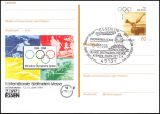 1996  Intern. Briefmarken-Messe in Essen