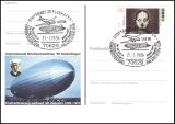1995  Intern. Briefmarkenbörse in Sindelfingen