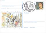 1996  Intern. Briefmarkenbörse in Sindelfingen