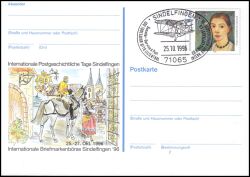 1996  Intern. Briefmarkenbörse in Sindelfingen