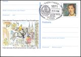 1996  Intern. Briefmarkenbörse in Sindelfingen