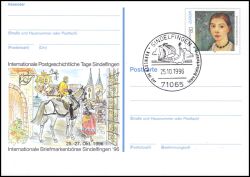 1996  Intern. Briefmarkenbörse in Sindelfingen