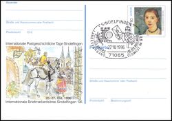 1996  Intern. Briefmarkenbörse in Sindelfingen