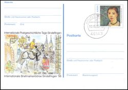 1996  Intern. Briefmarkenbörse in Sindelfingen