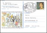 1996  Intern. Briefmarkenbörse in Sindelfingen