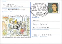 1996  Intern. Briefmarkenbrse in Sindelfingen