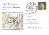 1996  Intern. Briefmarkenbörse in Sindelfingen