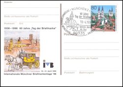 1996  Internat. Münchner Briefmarkentage