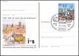 1996  Internat. Münchner Briefmarkentage
