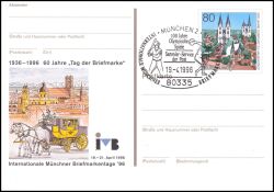 1996  Internat. Münchner Briefmarkentage
