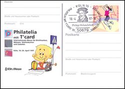 1997  Intern. Briefmarken-Messe PHILATELIA