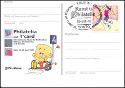 1997  Intern. Briefmarken-Messe PHILATELIA