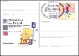 1997  Intern. Briefmarken-Messe PHILATELIA