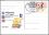 1997  Intern. Briefmarken-Messe PHILATELIA