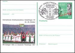 1997  Intern. Briefmarkenbörse in Sindelfingen