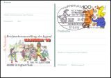 1998  Briefmarkenausstellung NAJUBRIA `98