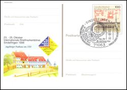 1998  Intern. Briefmarkenbörse in Sindelfingen
