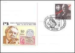 1998  Intern. Mnchner Briefmarkentage