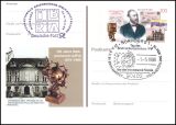 1999  150 Jahre Weltpostverein UPU