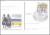 1999  Intern. Briefmarkenbörse in Sindelfingen
