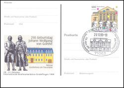 1999  Intern. Briefmarkenbörse in Sindelfingen