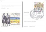 1999  Intern. Briefmarkenbörse in Sindelfingen