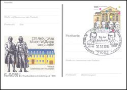 1999  Intern. Briefmarkenbörse in Sindelfingen