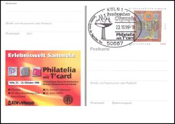 1999  Intern. Briefmarkenmesse PHILATELIA